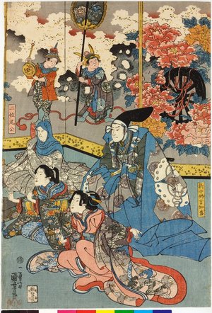 Utagawa Kuniyoshi: triptych print - British Museum