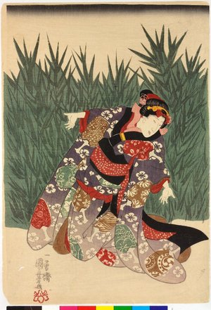 Japanese Print "triptych print" by Utagawa Kuniyoshi, 歌川国芳 (Utagawa Kuniyoshi (歌川国芳))