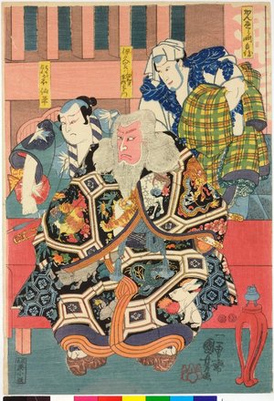 歌川国芳: triptych print - 大英博物館