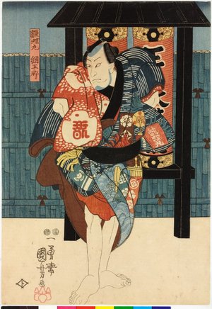 歌川国芳: triptych print - 大英博物館