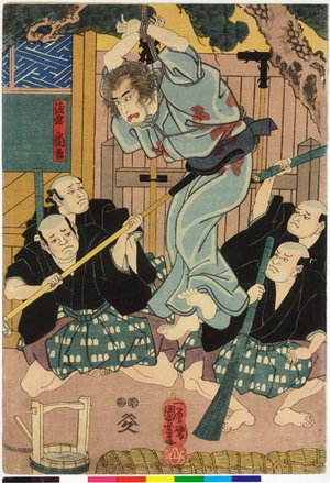Utagawa Kuniyoshi: Chuko Kagamiyama 忠孝加々見山 (Loyalty and Valour on Mirror Mountain) - British Museum