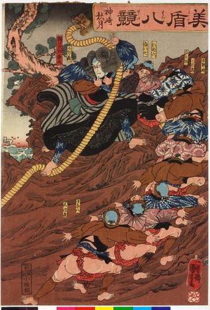 Utagawa Kuniyoshi: Kanzaki no shugatsu (Autumn Moon at Kanzaki) / Mitate hakkei (Selection for the Eight Views) - British Museum