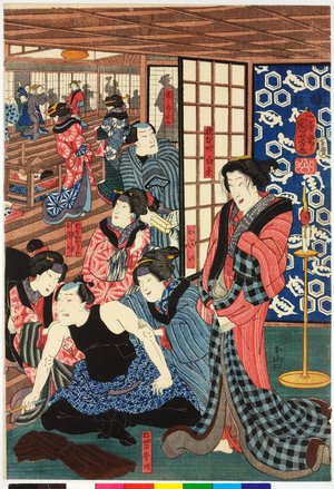 Utagawa Kuniyoshi, 歌川国芳 (Utagawa Kuniyoshi (歌川国芳))による浮世絵「triptych print」