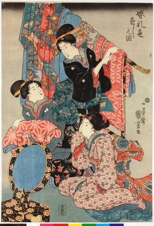 歌川国芳: triptych print - 大英博物館