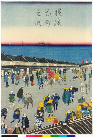Utagawa Kuniyoshi: Yokohama Honcho no zu 横浜本町之圖 (Picture of Honcho in Yokohama) - British Museum