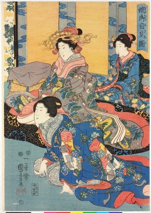 Utagawa Kuniyoshi: Musume On-memie no zu - British Museum