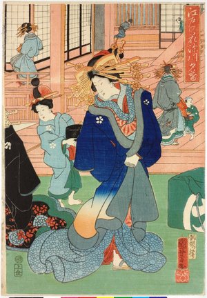 Utagawa Kuniyoshi: Edo no hana (Flowers of Edo) - British Museum