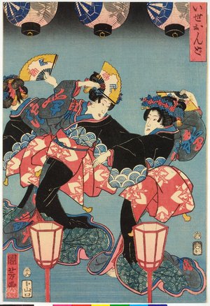 歌川国芳: triptych print - 大英博物館