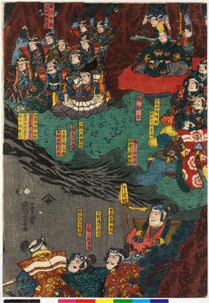 Utagawa Kuniyoshi: triptych print - British Museum