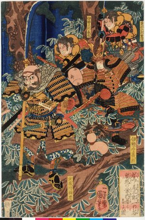 Japanese Print "Washi-no-o no Saburo Ichi-no-tani Hiyodori-goe no annaisha to naru zu" by Utagawa Kuniyoshi, 歌川国芳 (Utagawa Kuniyoshi (歌川国芳))