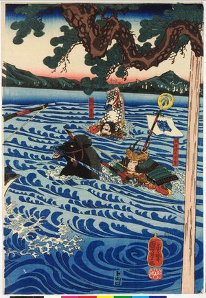 Utagawa Kuniyoshi: triptych print - British Museum