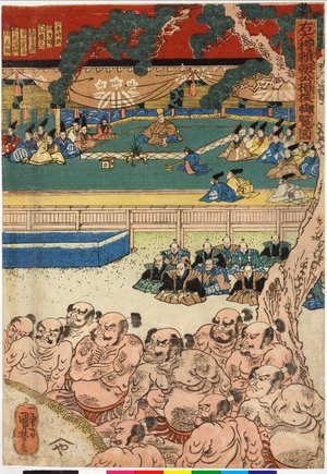 Utagawa Kuniyoshi: Udaisho Yoritomo-ko sumo go-ran no zu - British Museum