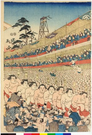 Utagawa Kuniyoshi: Kanjin osumo dohyo-iri - British Museum