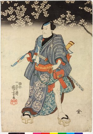 Utagawa Kuniyoshi: pentaptych print - British Museum