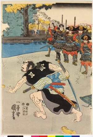 Japanese Print "triptych print" by Utagawa Kuniyoshi, 歌川国芳 (Utagawa Kuniyoshi (歌川国芳))