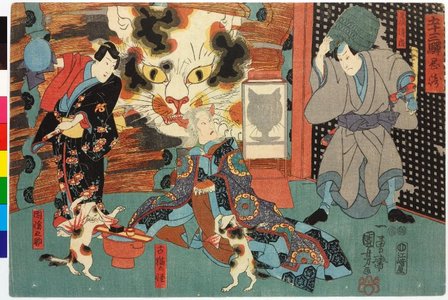 Utagawa Kuniyoshi: Gojusantsugi Okazaki 五十三駅 岡崎 (The Fifty-three Stations of the Tokaido Road, Okazaki) / Tamashima Ittou; Furuneko no kai; Inabanosuke 玉嶋逸当、古猫の怪、因幡之助 - British Museum