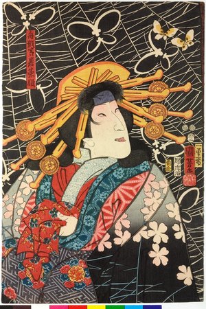 Utagawa Kuniyoshi: Funakoshi jitsuwa Wakana hime 船越実ハ若菜姫 - British Museum