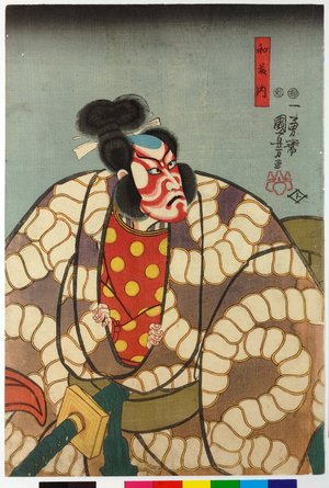 Japanese Print "Watonai 和藤内" by Utagawa Kuniyoshi, 歌川国芳 (Utagawa Kuniyoshi (歌川国芳))