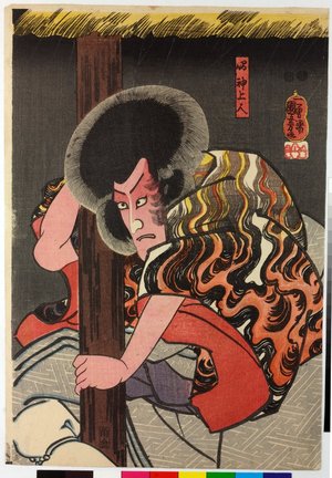 Utagawa Kuniyoshi: Narukami shonin 鳴神上人 - British Museum