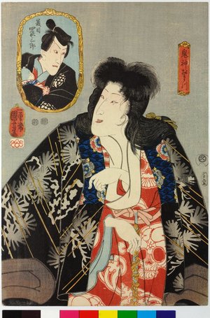 歌川国芳: Kijin omatsu, Natsume Shirosaburo 鬼神おまつ、夏目四郎三郎 - 大英博物館