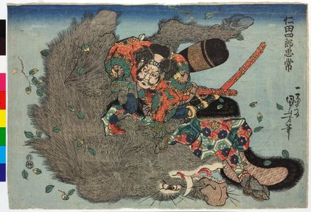 Japanese Print by Utagawa Kuniyoshi, 歌川国芳 (Utagawa Kuniyoshi (歌川国芳))