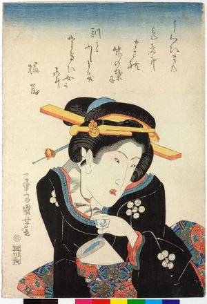 Japanese Print by Utagawa Kuniyoshi, 歌川国芳 (Utagawa Kuniyoshi (歌川国芳))