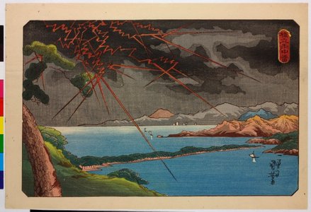 Utagawa Kuniyoshi: Hashidate uchu no kaminari (Rain and thunder around Hashidate) - British Museum