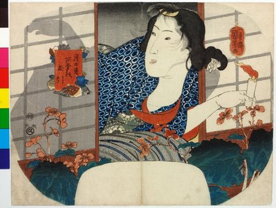 Utagawa Kuniyoshi: fan-print - British Museum