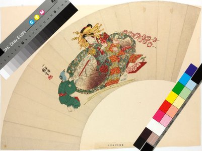 Japanese Print "surimono" by Utagawa Kuniyoshi, 歌川国芳 (Utagawa Kuniyoshi (歌川国芳))