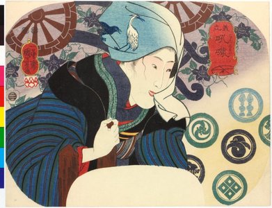 Utagawa Kuniyoshi: Mitate Konkai 見立吼かい (Parody of Konkai) - British Museum