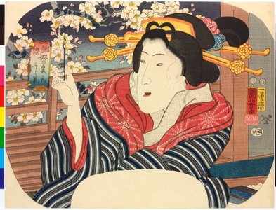 Utagawa Kuniyoshi: Atsurae-zome konomi no irodori 誂染好の色取 (Dyed to order in your favourite colours) / Fuji nezumi ふじ鼠 (Wisteria grey) - British Museum