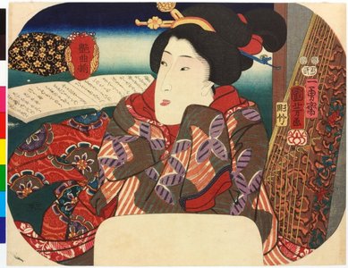 Utagawa Kuniyoshi: Enkyoku-zoroi 艶曲揃 (Set of Voluptuous Melodies) - British Museum