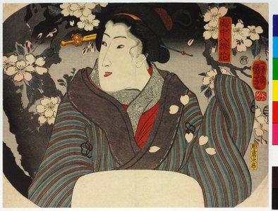 Japanese Print "Enchu hassen . . . ka" by Utagawa Kuniyoshi, 歌川国芳 (Utagawa Kuniyoshi (歌川国芳))