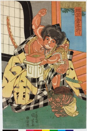 Utagawa Kuniyoshi: Sakata Kintaro 坂田金太郎 - British Museum