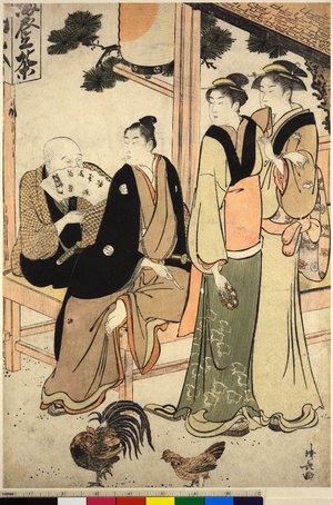 Torii Kiyonaga: diptych print - British Museum