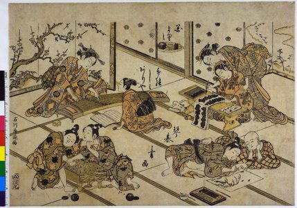 Ishikawa Toyonobu: mitate-e / print - British Museum