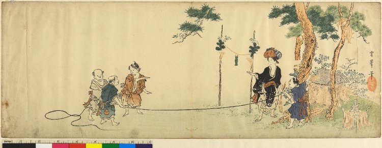 Ooka Umpo: surimono / print - British Museum