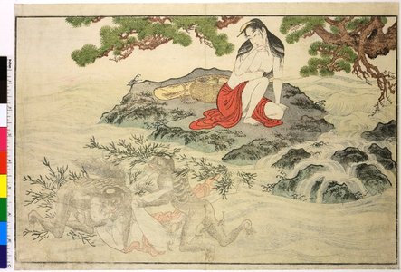 Kitagawa Utamaro: Utamakura 歌まくら (Poem of the Pillow) - British Museum