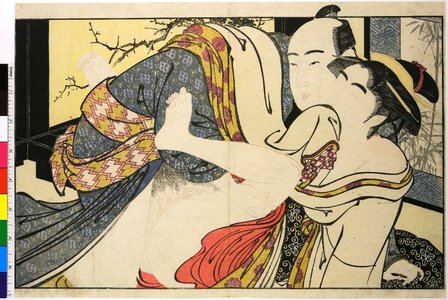 Kitagawa Utamaro: Utamakura 歌まくら (Poem of the Pillow) - British Museum