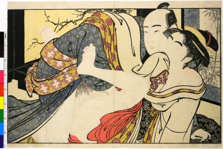 Kitagawa Utamaro, 喜多川歌麿 (Kitagawa Utamaro (喜多川歌麿))创作的日本版画《Utamakura 歌まくら (Poem of the Pillow)》