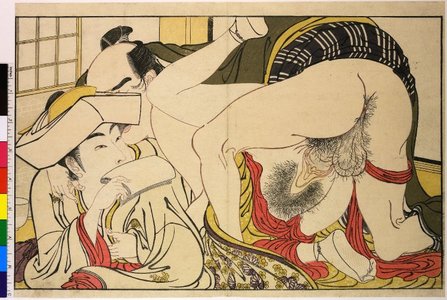 Kitagawa Utamaro: Utamakura 歌まくら (Poem of the Pillow) - British Museum