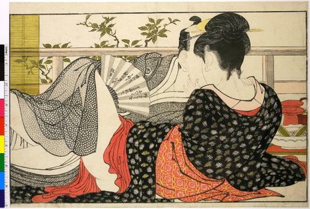 喜多川歌麿: Utamakura 歌まくら (Poem of the Pillow) - 大英博物館