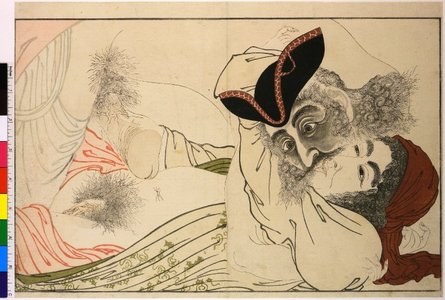 Kitagawa Utamaro: Utamakura 歌まくら (Poem of the Pillow) - British Museum