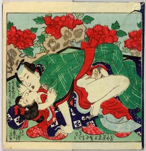 Utagawa: Hana no iro (The Colour of Flowers) - British Museum
