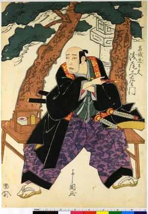 Tokuraya Shimbei: diptych print - British Museum