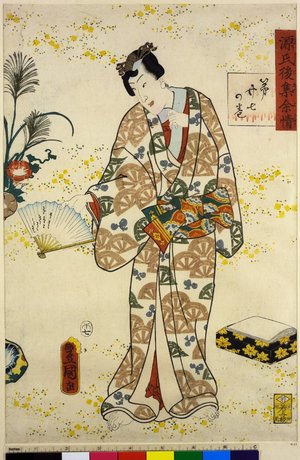 Utagawa Kunisada: Kagaribi (The Torches) / Genji Goju Yojo - British Museum