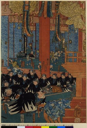 Utagawa Kuniyoshi: diptych print - British Museum