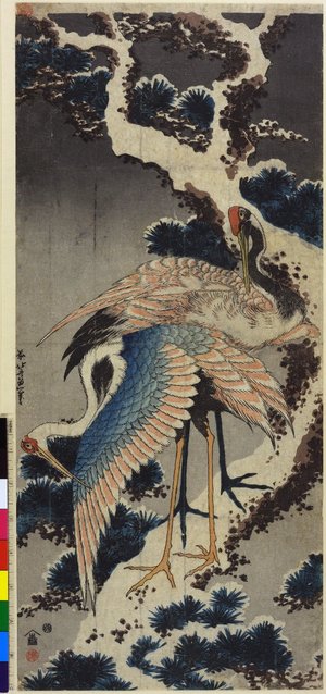 Katsushika Hokusai: diptych print - British Museum