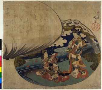 歌川広貞: surimono / diptych print - 大英博物館