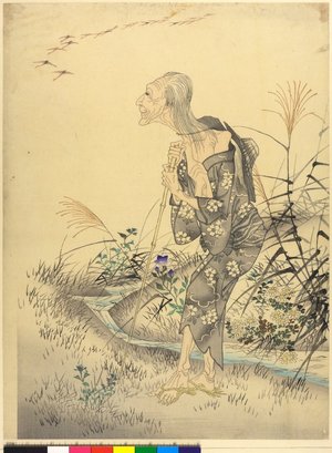 河鍋暁斎: diptych print - 大英博物館